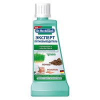 Эффективные и практичные советы: как удалить варенье с ткани?